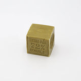 Bar Soap Savon de Marseille Soap, 300g Cube