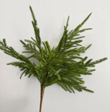 20" Faux Soft Touch Norfolk Pine Bush